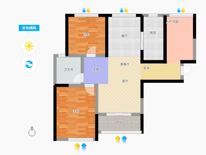 采光通風圖