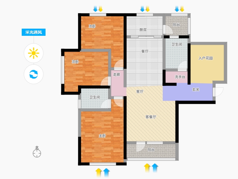 采光通風(fēng)圖