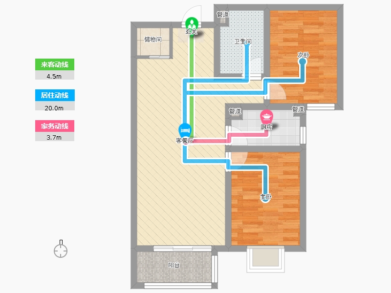 瀚唐2室2廳1衛(wèi)1廚94.00㎡動線圖
