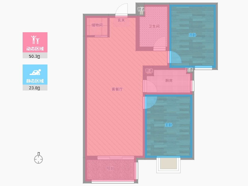 瀚唐2室2廳1衛(wèi)1廚94.00㎡動靜分區(qū)圖