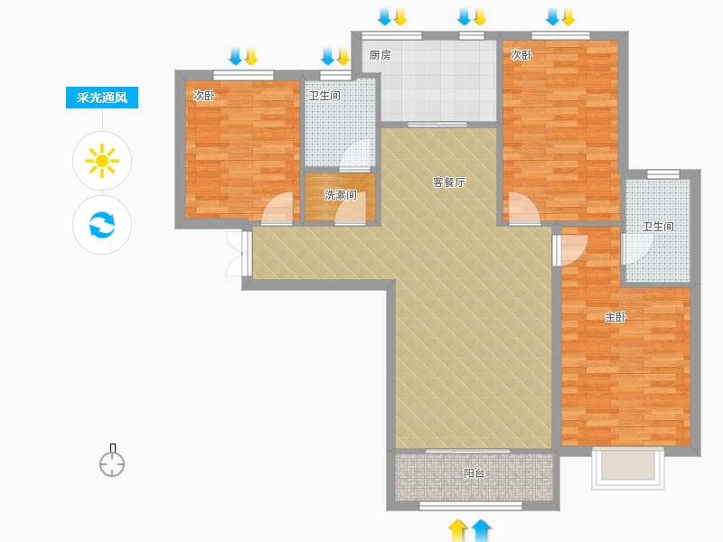瀚唐3室2廳2衛(wèi)1廚126.00㎡采光通風圖