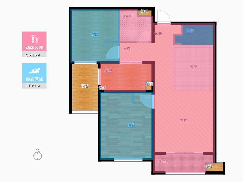 林蔭大院2室1廳1衛(wèi)1廚93.00㎡動靜分區(qū)圖