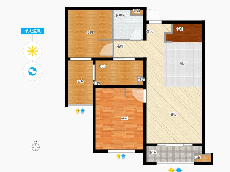 林蔭大院2室1廳1衛(wèi)1廚93.00㎡采光通風(fēng)圖
