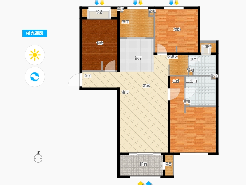 林蔭大院3室1廳2衛(wèi)1廚137.00㎡采光通風(fēng)圖