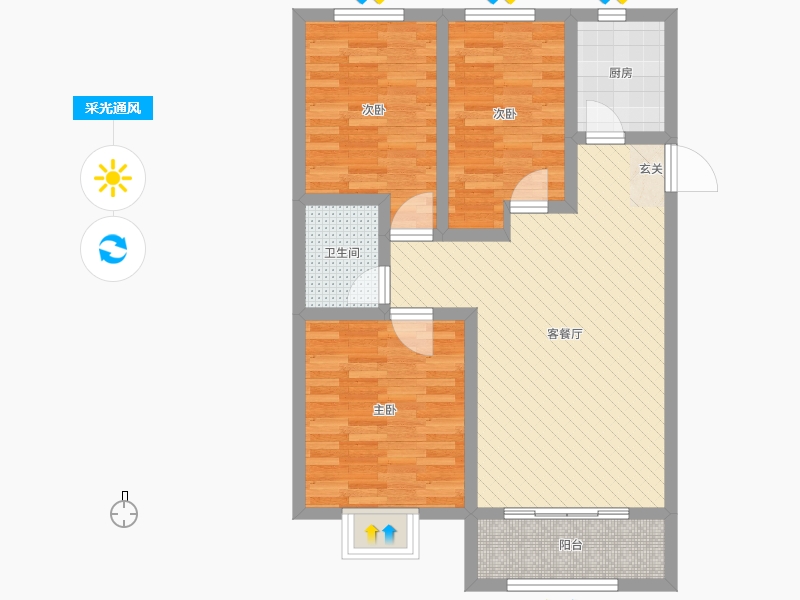 漢嘉海語城3室2廳1衛(wèi)1廚106.00㎡采光通風(fēng)圖