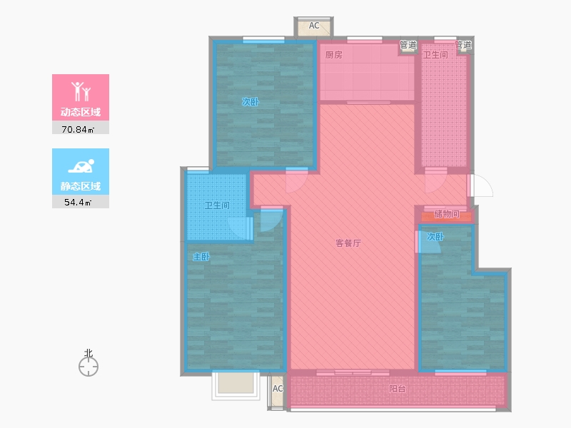 漢嘉海語城3室1廳2衛(wèi)1廚159.00㎡動靜分區(qū)圖