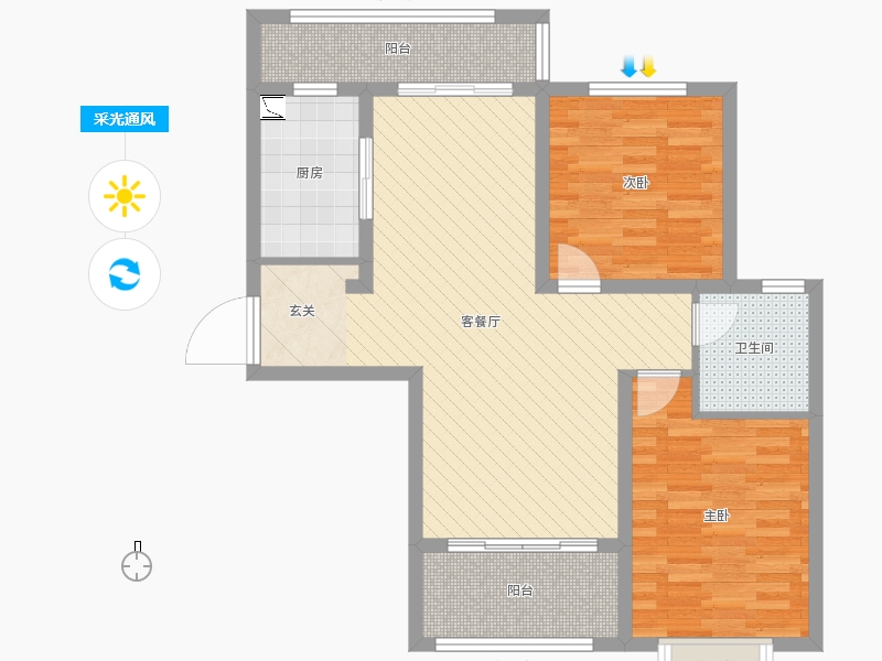 赫石府2室2廳1衛(wèi)1廚99.00㎡采光通風(fēng)圖