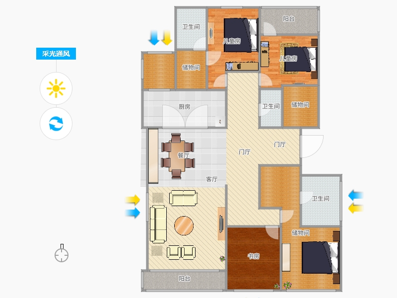 天山九峯3室1廳3衛(wèi)1廚212.00㎡采光通風(fēng)圖