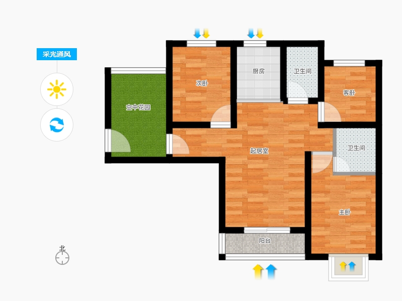 弘石灣3室2廳2衛(wèi)1廚112.00㎡采光通風(fēng)圖