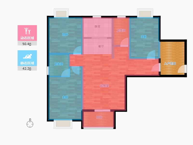 弘石灣2室2廳1衛(wèi)1廚125.00㎡動(dòng)靜分區(qū)圖