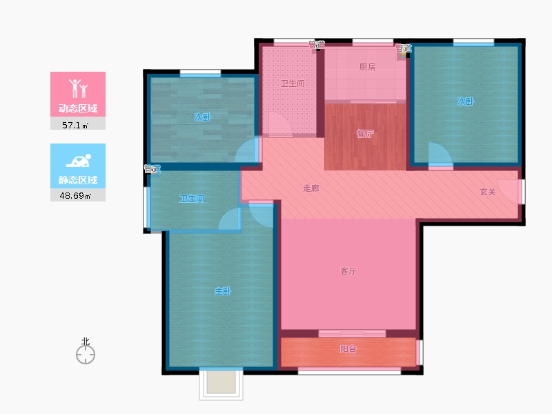 弘石灣3室2廳2衛(wèi)1廚133.00㎡動(dòng)靜分區(qū)圖