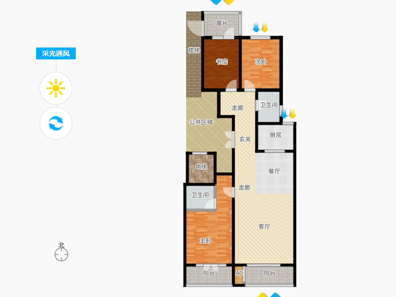 帝王國際3室2廳2衛(wèi)1廚138.00㎡采光通風圖