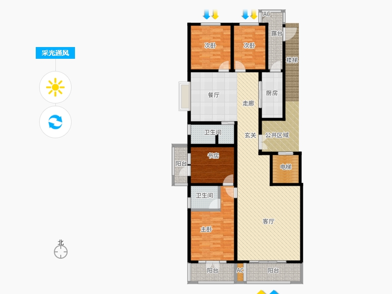 帝王國際4室2廳2衛(wèi)1廚176.00㎡采光通風(fēng)圖