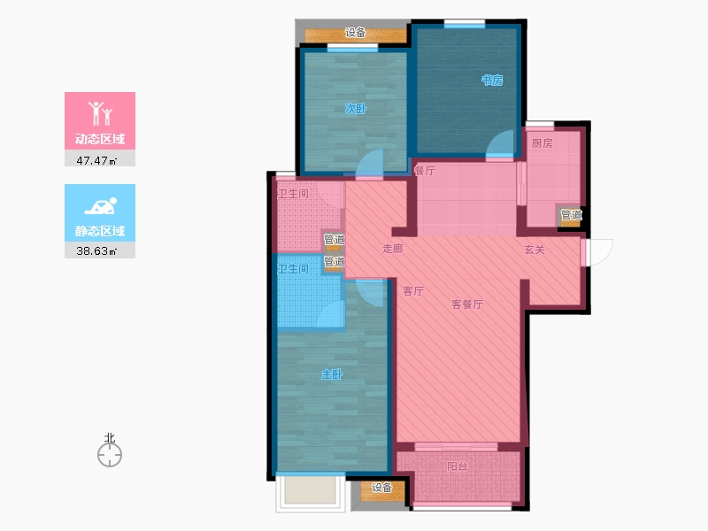 天下錦程3室1廳2衛(wèi)1廚112.00㎡動(dòng)靜分區(qū)圖