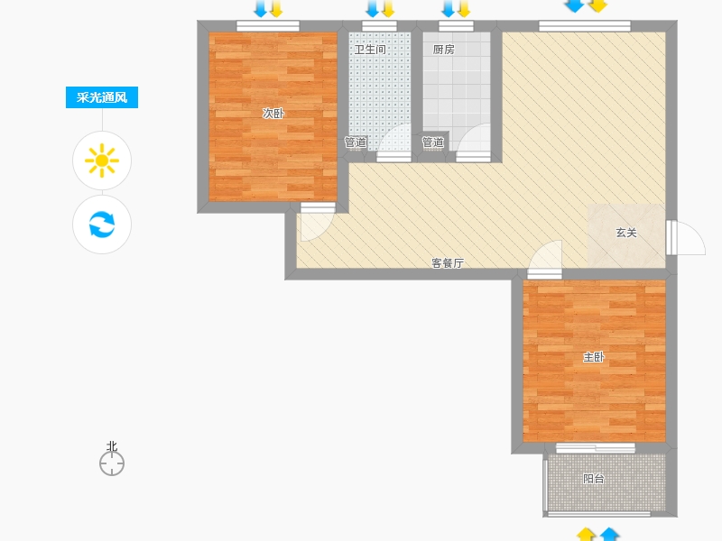 雨荷水岸2室1廳1衛(wèi)1廚65㎡采光通風圖 雨荷水岸2室1廳1衛(wèi)1廚65㎡采光通風圖