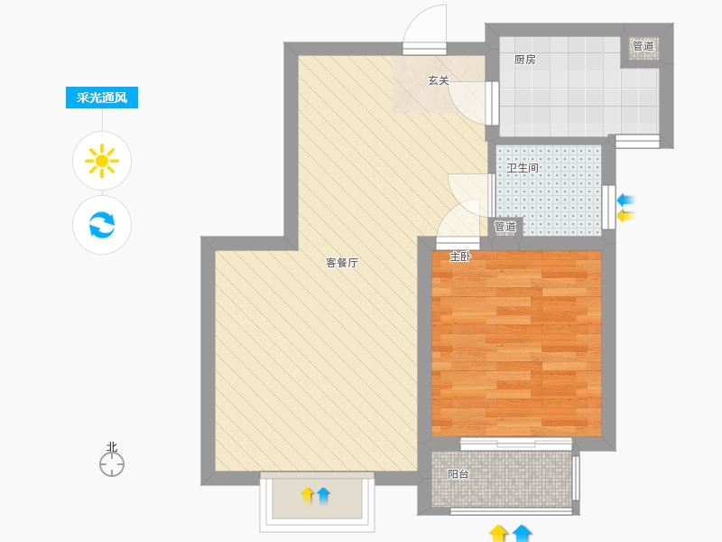 雨荷水岸1室1廳1衛(wèi)1廚69.00㎡采光通風圖 雨荷水岸1室1廳1衛(wèi)1廚69.00㎡采光通風圖