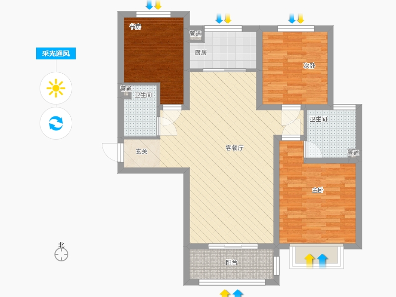 雨荷水岸3室1廳2衛(wèi)1廚76㎡采光通風(fēng)圖 雨荷水岸3室1廳2衛(wèi)1廚76㎡采光通風(fēng)圖