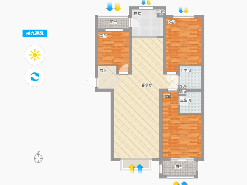 雨荷水岸3室1廳2衛(wèi)1廚97㎡采光通風(fēng)圖 雨荷水岸3室1廳2衛(wèi)1廚97㎡采光通風(fēng)圖