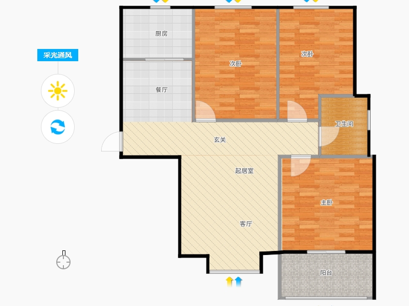 雨荷水岸3室2廳1衛(wèi)1廚104.00㎡采光通風圖 雨荷水岸3室2廳1衛(wèi)1廚104.00㎡采光通風圖