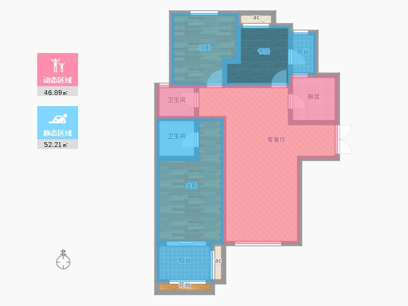 盛世御城3室1廳2衛(wèi)1廚122㎡動(dòng)靜分區(qū)圖