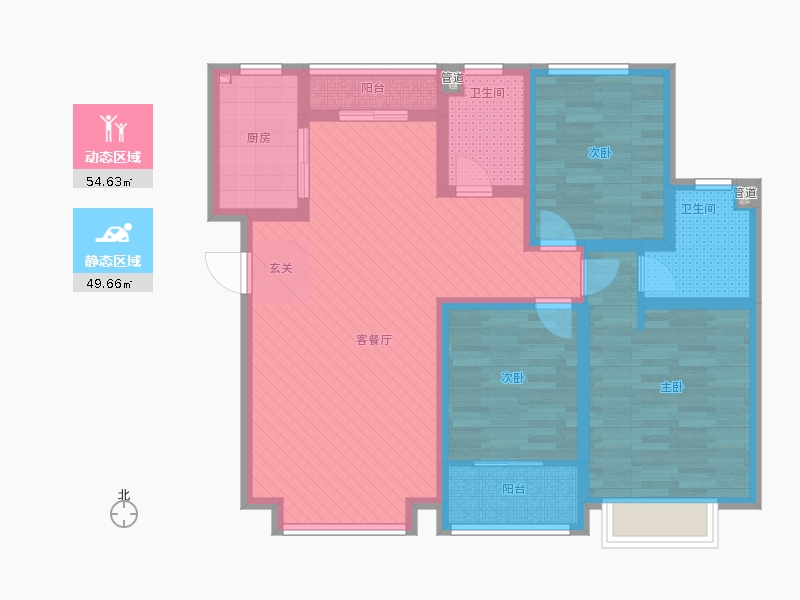 長久中心(公園9號(hào)）3室1廳2衛(wèi)1廚131㎡動(dòng)靜分區(qū)圖
