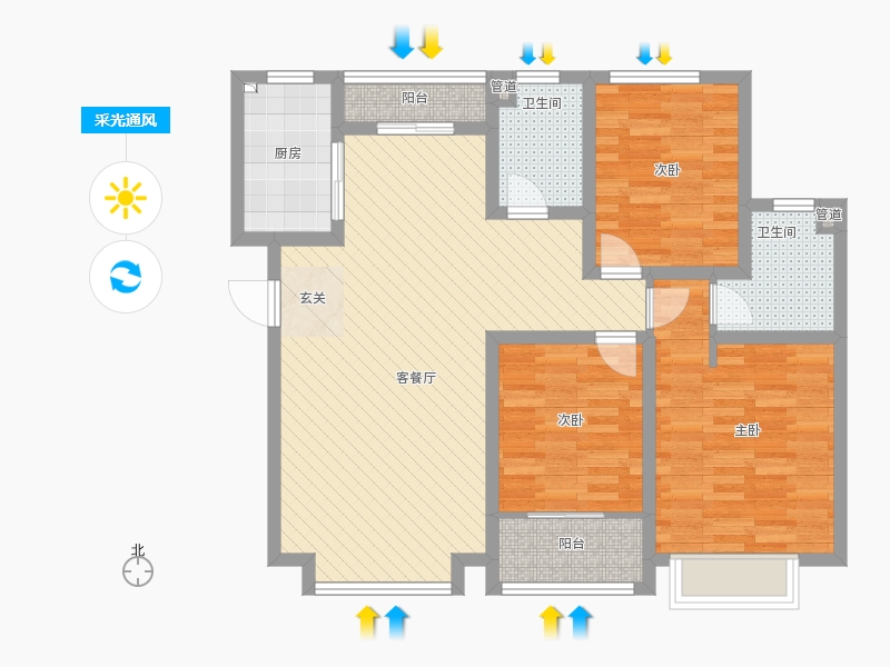 長久中心(公園9號(hào)）3室1廳2衛(wèi)1廚131㎡采光通風(fēng)圖