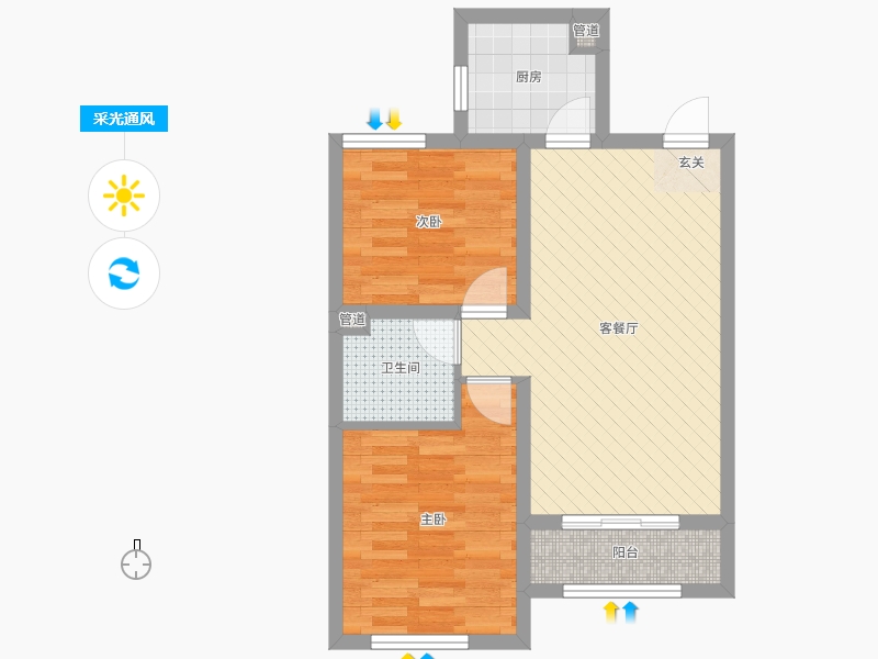天海容天下2室2廳1衛(wèi)1廚88㎡采光通風(fēng)圖