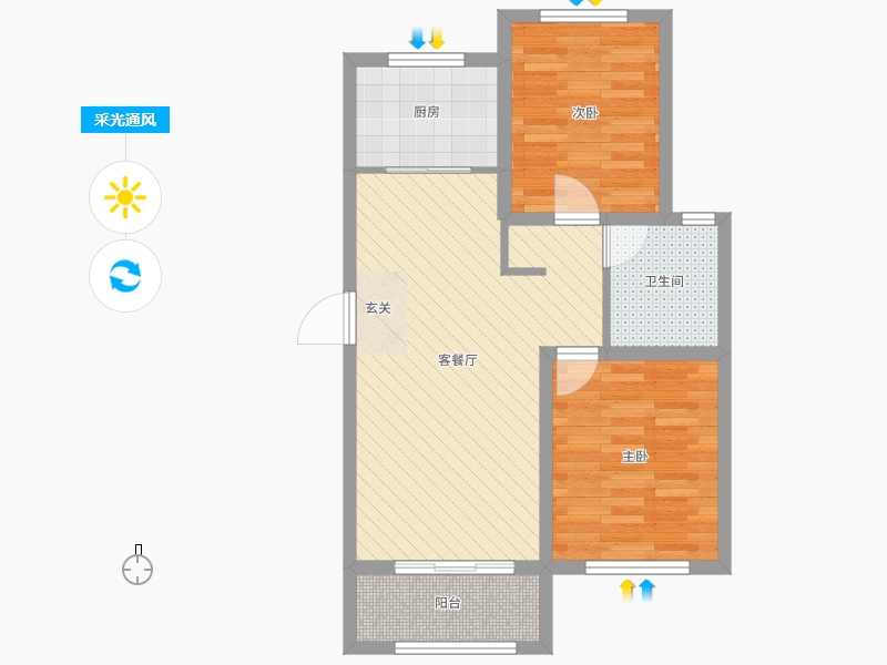 天海容天下2室2廳1衛(wèi)1廚99㎡采光通風(fēng)圖