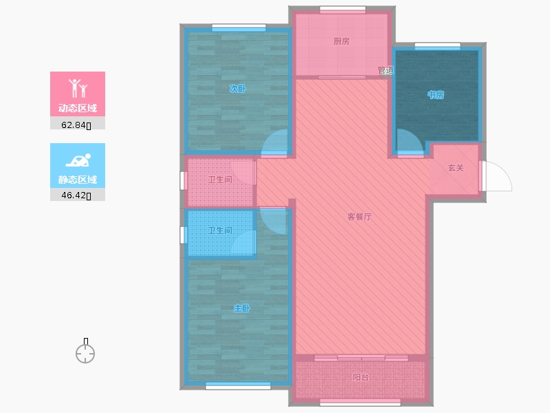 天海容天下3室2廳2衛(wèi)1廚137㎡動(dòng)靜分區(qū)圖