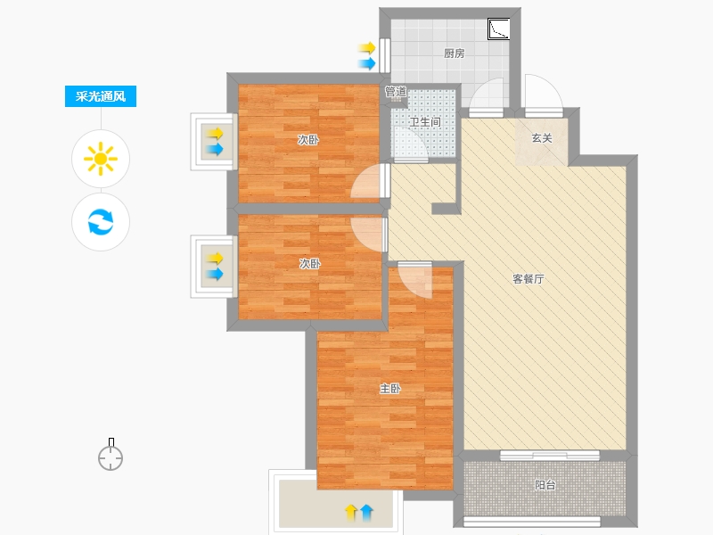 潤德天悅城3室2廳1衛(wèi)1廚107㎡采光通風(fēng)圖