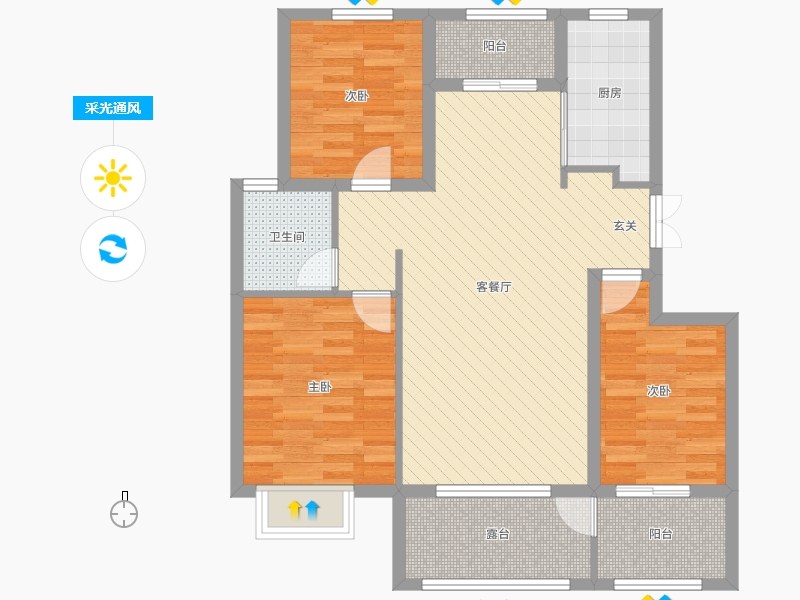 潤德天悅城3室2廳1衛(wèi)1廚118㎡采光通風(fēng)圖