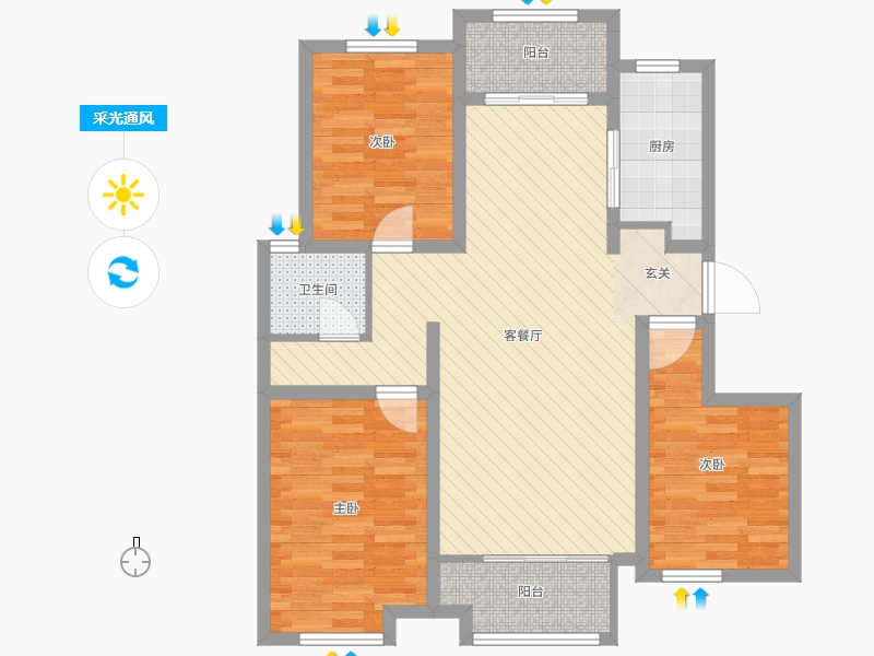 潤德天悅城3室2廳1衛(wèi)1廚119㎡采光通風圖