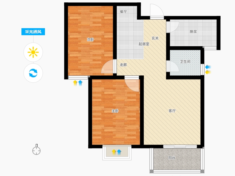 卓升尚郡2室2廳1衛(wèi)1廚93㎡采光通風(fēng)圖