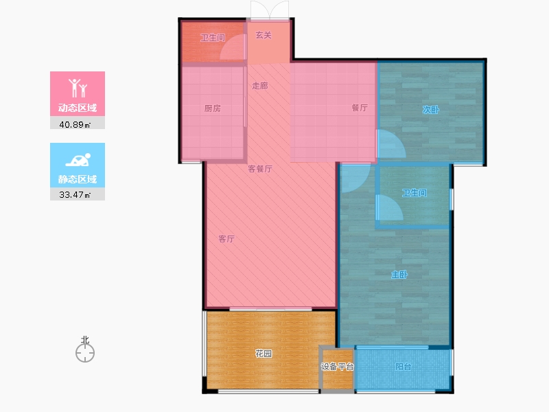 鑫界9號院2室1廳2衛(wèi)1廚106㎡動靜分區(qū)圖