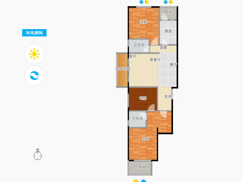 鑫界9號(hào)院3室1廳2衛(wèi)1廚115㎡采光通風(fēng)圖
