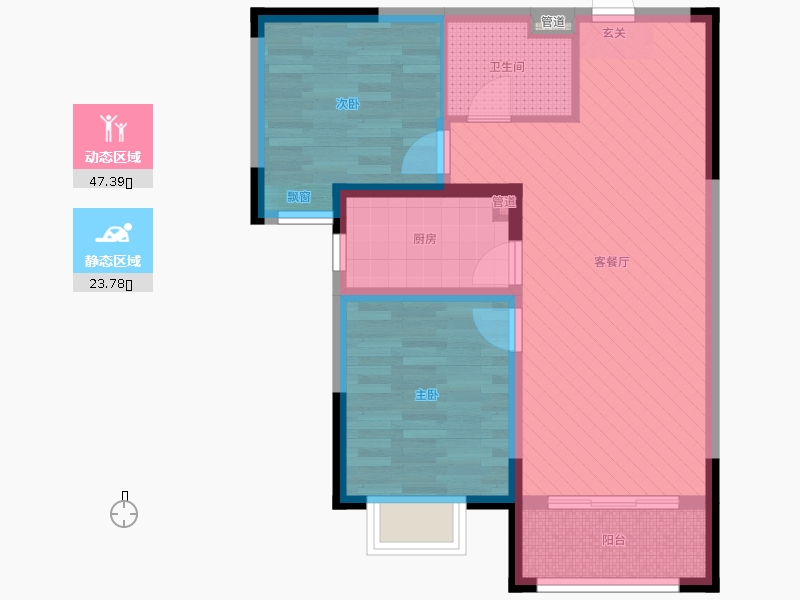 保利西悅春天2室2廳1衛(wèi)1廚88㎡動(dòng)靜分區(qū)圖