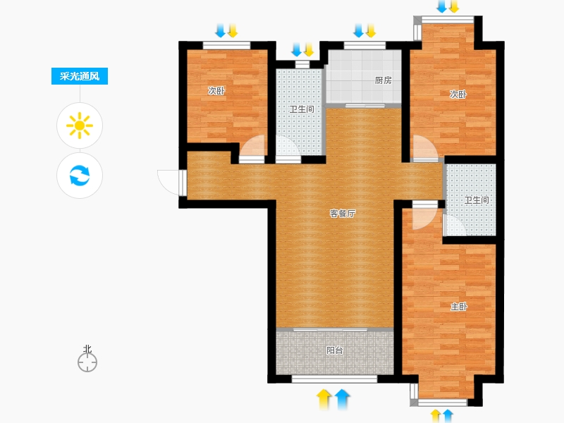 明瀚花香城3室2廳2衛(wèi)1廚119㎡采光通風(fēng)圖