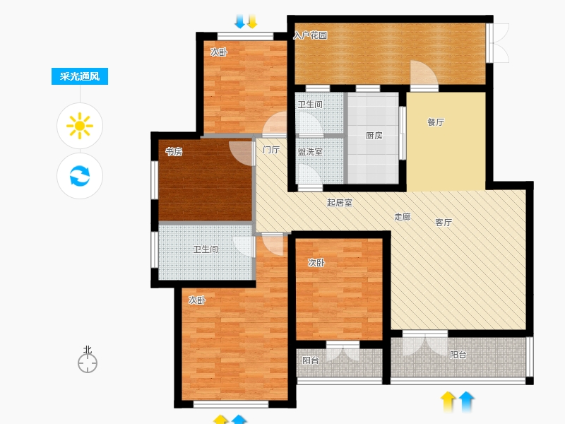 天下錦程4室3廳2衛(wèi)1廚136㎡采光通風(fēng)圖