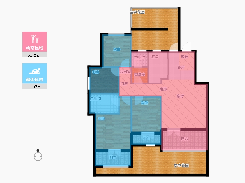 天下錦程4室3廳2衛(wèi)1廚141㎡動(dòng)靜分區(qū)圖