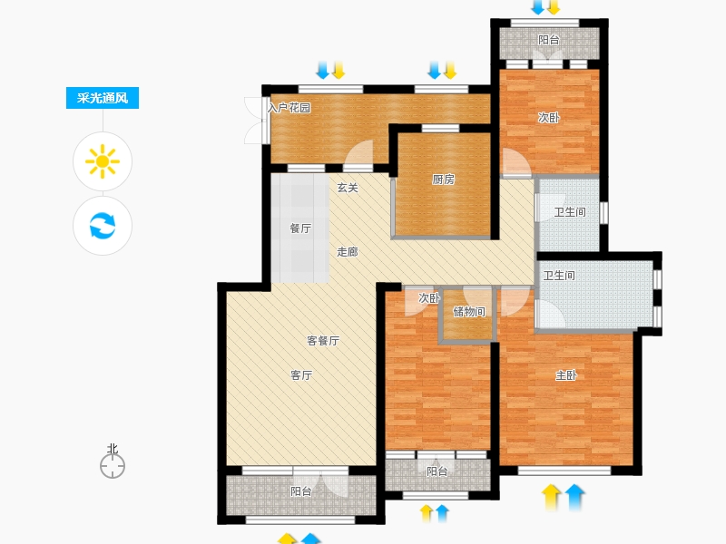 天下錦程3室1廳2衛(wèi)1廚172㎡采光通風圖