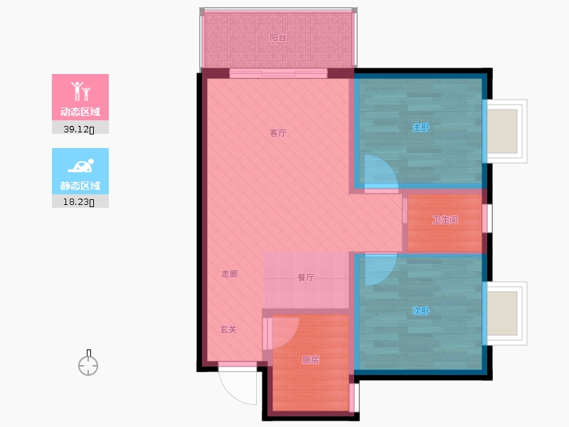 同祥城2室2廳1衛(wèi)1廚72㎡動靜分區(qū)圖