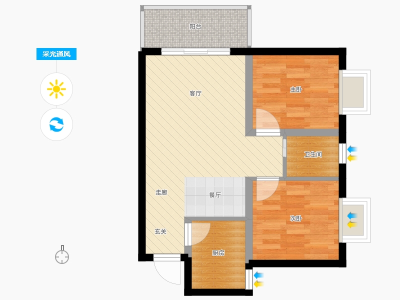 同祥城2室2廳1衛(wèi)1廚72㎡采光通風圖