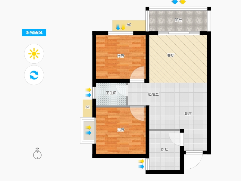 同祥城2室2廳1衛(wèi)1廚94㎡采光通風圖