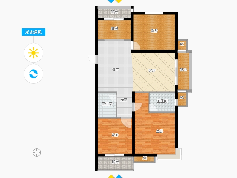 同祥城3室2廳2衛(wèi)1廚150㎡采光通風圖