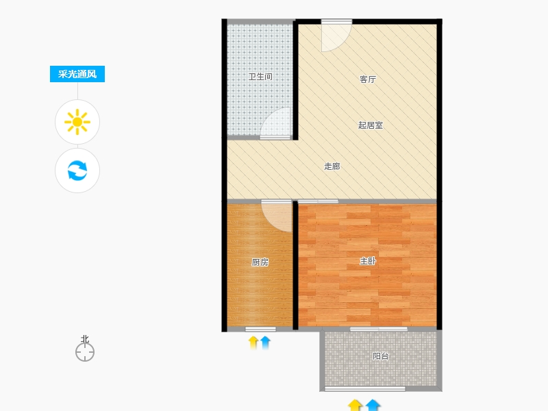 橡嶸灣1室1廳1衛(wèi)1廚57㎡采光通風(fēng)圖