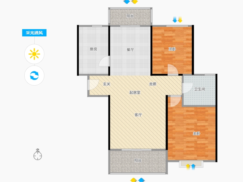 橡嶸灣2室2廳1衛(wèi)1廚95㎡采光通風(fēng)圖