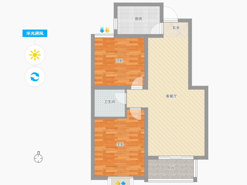 鉑宮時(shí)代2室2廳1衛(wèi)1廚89.00㎡采光通風(fēng)圖